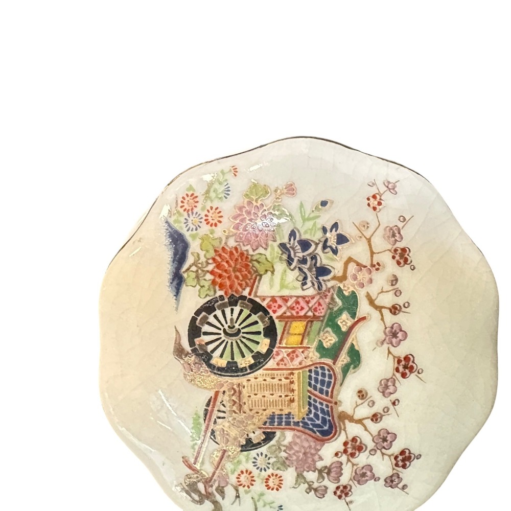 Vintage Japanese Trinket Dish Floral Cart Design Ceramic‎ Round Lidded Container